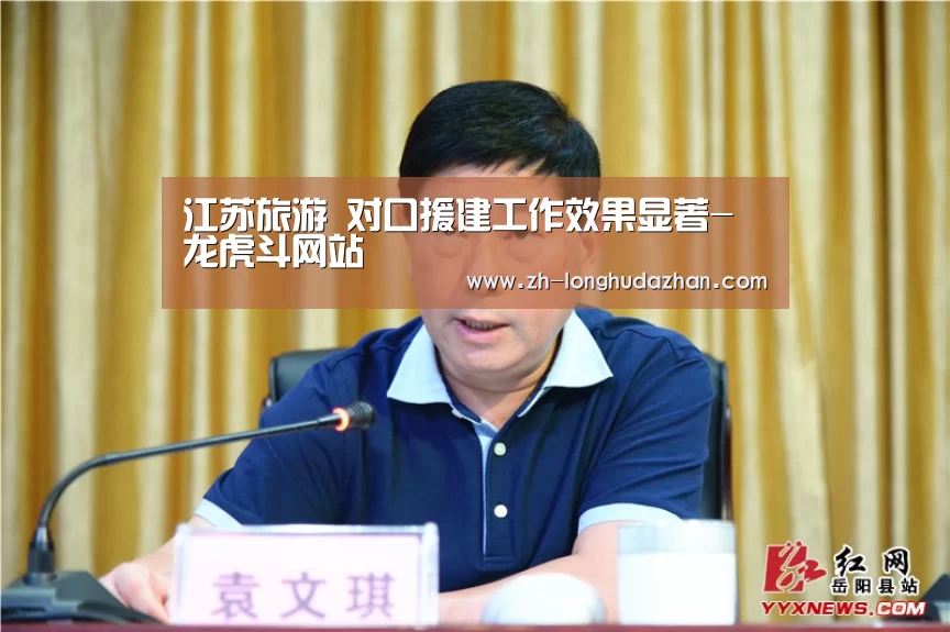 龙虎斗网站